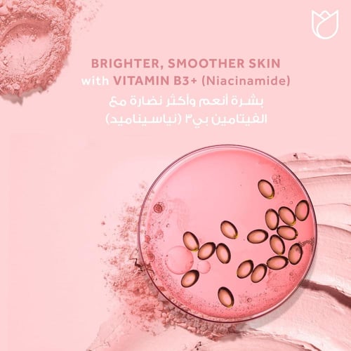 غسول الوجه بوندس بالطين المنقي - تنظيف عميق للبشرة...