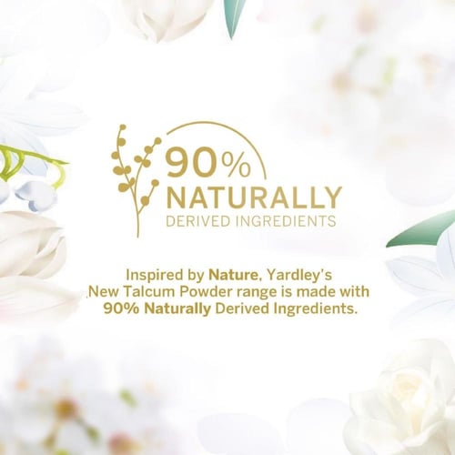 بودرة الجسم المعطرة ياردلي امبريال جاسمين – 250 جم