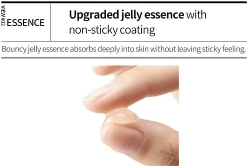 قناع جل منظف للبشرة I’m Sorry For My Skin pH5.5 –...