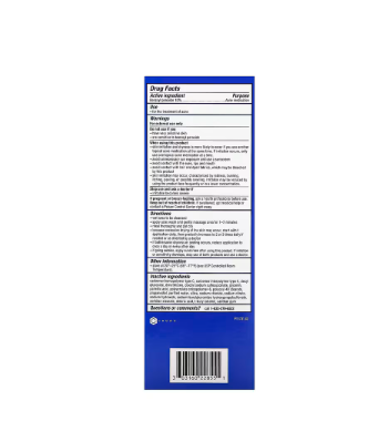 بانوكسيل غسول رغوي لحب الشباب بنزويل بيروكسيد 10%...