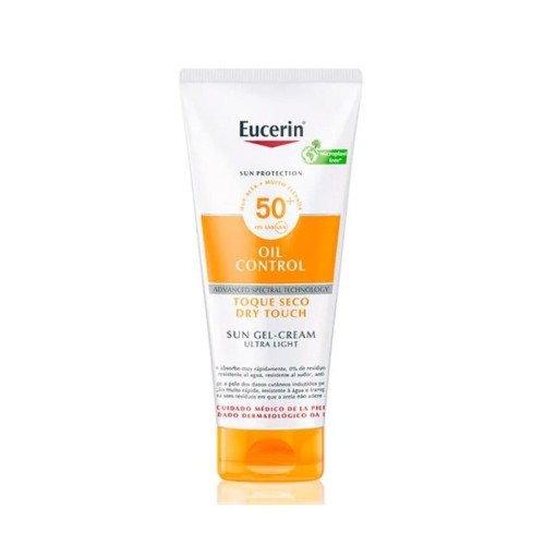 يوسرين كريم جل SPF50 للحماية الشمس 200 مل