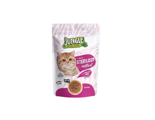 جنقل اظرف للقطط المعقمة باللحم 100 ج