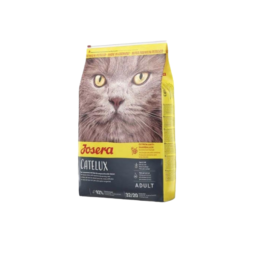 جوسيرا كاتلوكس بالبط 4.25 ك