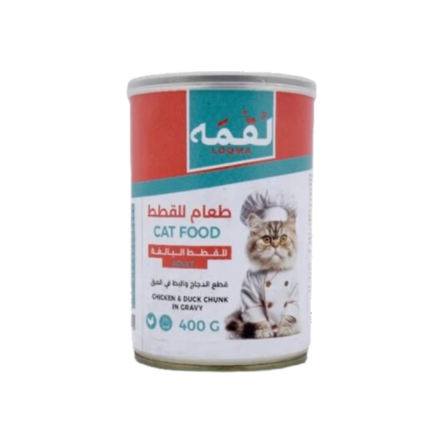 لقمة قطع الدجاج والبط في المرق 400 جم