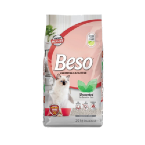 بيسو رمل بدون رائحة للقطط الحساسة 20 كيلو