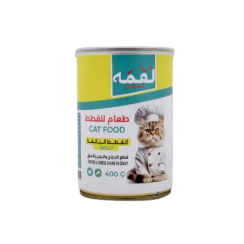 لقمة قطع الدجاج والجبن بالمرق 400 جم