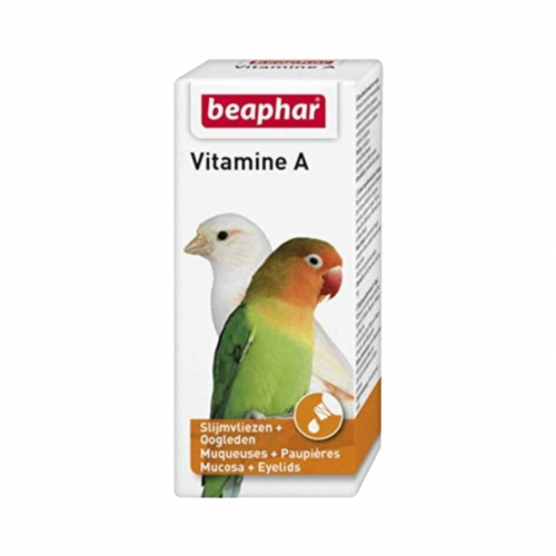 بيفار فيتامين A لجميع انواع الطيور 50 مل