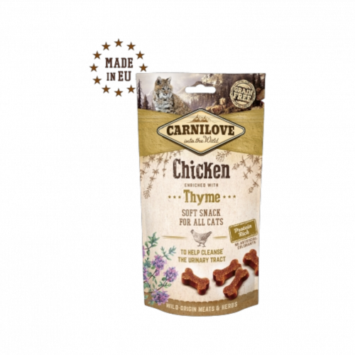 كرنيلوف مكافأة رطبة دجاج مع زعتر 50 جم