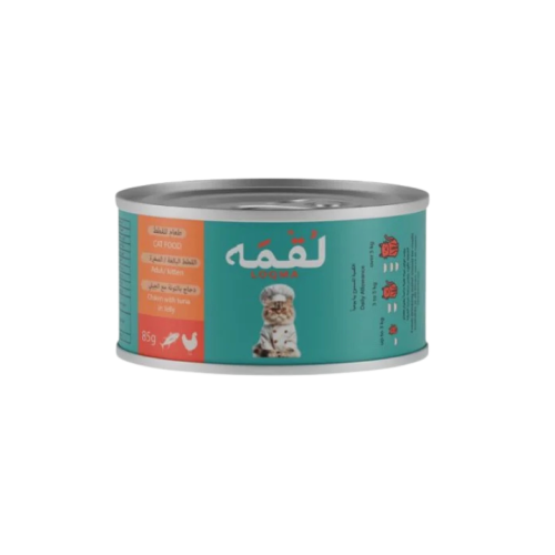 لقمة دجاج بالتونة مع الجيلي 85 جم