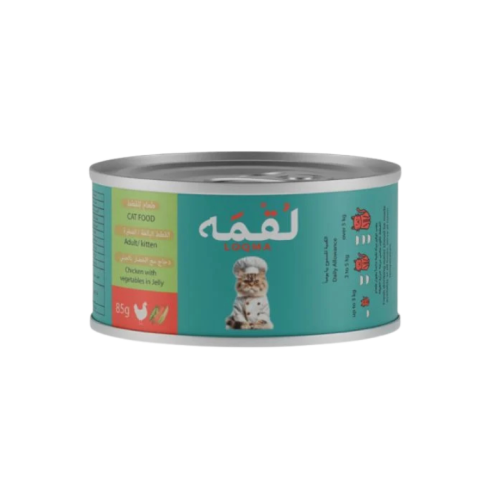 لقمة دجاج مع الخضار بالجيلي 85 جم