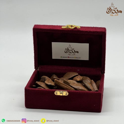مروكي فاخر طبيعي محسن كسر مباخر
