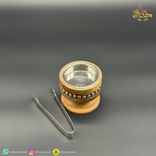 مبخرة هندية كبيرة
