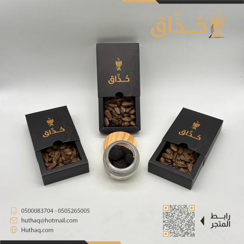 عرض رقم واحد