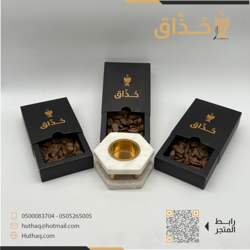 عرض رقم اربعة