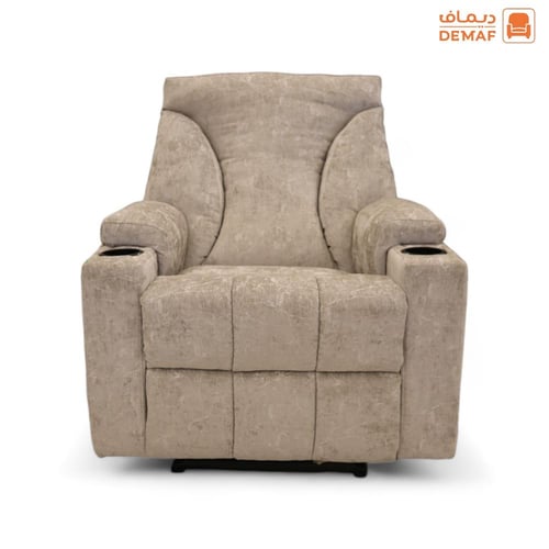 دايكون 6 راحة واسترخاء كرسي (كهربائي- 36802) DAYCO...