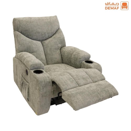 دايكون 4 راحة واسترخاء كرسي (كهربائي- 36802) DAYCO...