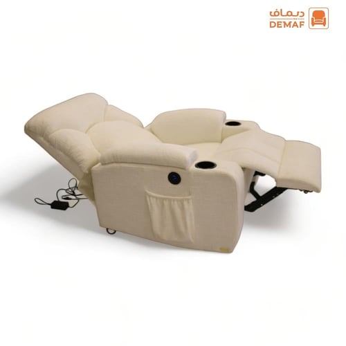 دايكون 5 راحة واسترخاء كرسي (كهربائي- 36802) DAYCO...