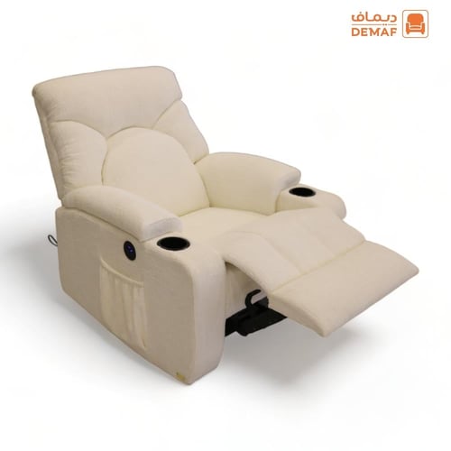 دايكون 5 راحة واسترخاء كرسي (كهربائي- 36802) DAYCO...