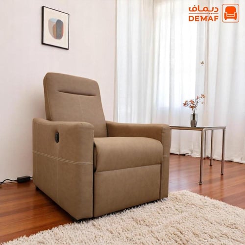 بيلي-9 كرسي راحة واسترخاء -(2863K) -كهربائي/ PELLE...