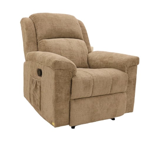 مونتي2 راحة واسترخاء كرسي (اليدوي- 35801) MONTE -2...