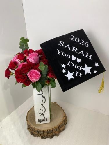 فازه YOU DID IT