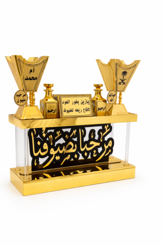 طقم مبخرتين