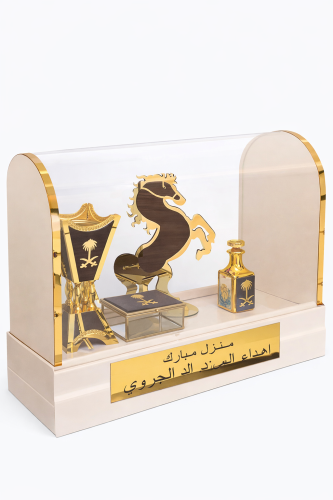 طقم مباخر ملكي