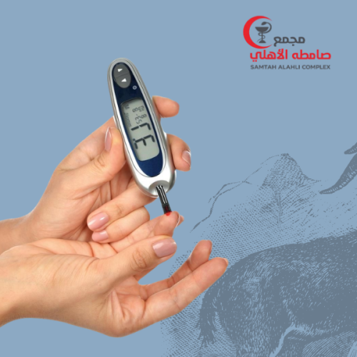 Diabetes blood sugar tests