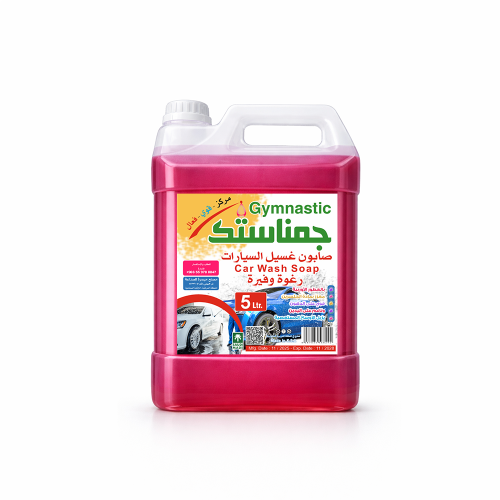 شامبو غسيل السيارات-5لتر