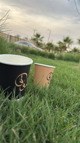 اكواب شوق 8 اونص