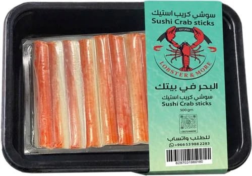 سوشي كراب ستيك