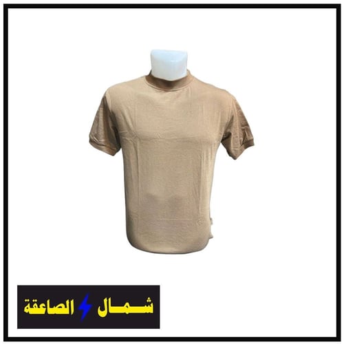 فنيله شمال الصاعقة لون الصرفية