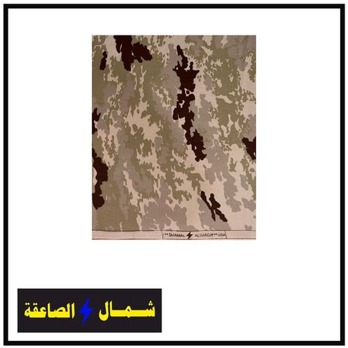 قماش الطوارئ + القوات الخاصة 3.5 متر