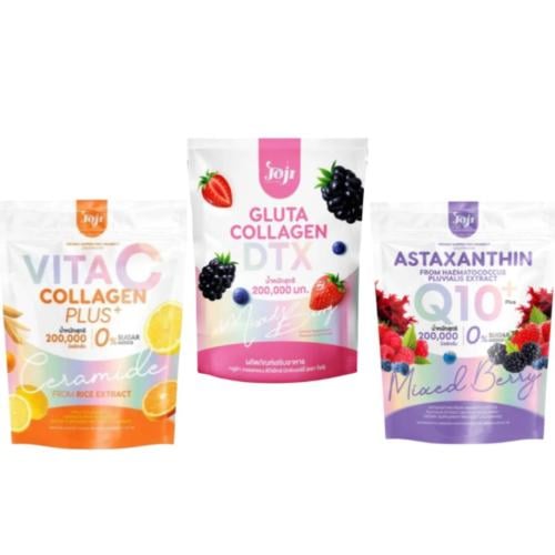 مجموعة النضارة الشاملة 3 في 1 – كولاجين + Q10 + أس...