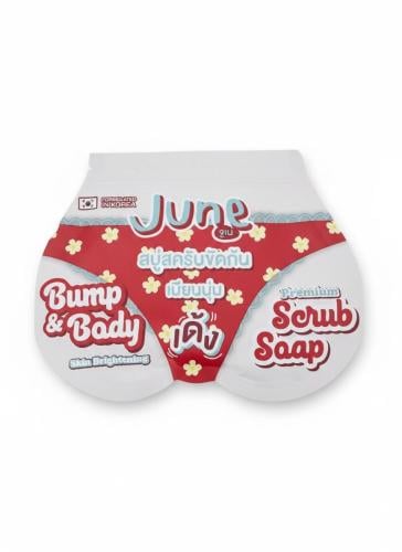 June صابون مقشر للجسم