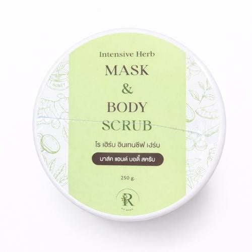 مقشر وماسك الجسم انتينسيف هيرب بالعسل
