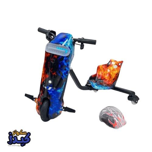 سكوتر درفت الحجم الكبير