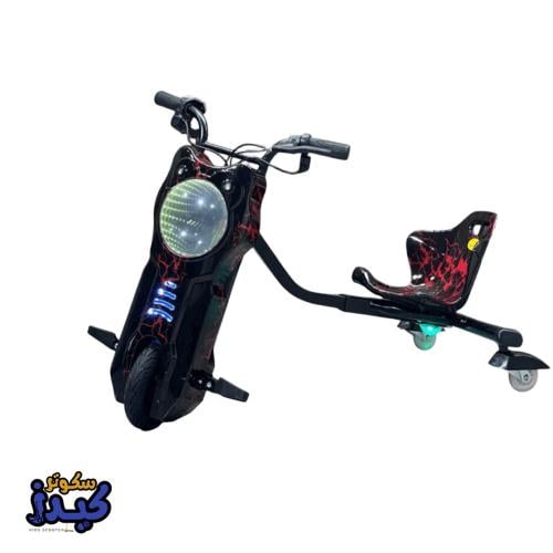 سكوتر درفت المطوره | مع إضاءة امامية