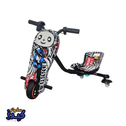 سكوتر درفت ميني المطور