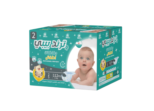 حفاظات اطفال ترند بيبي رقم 2 بوكس 3 - 6 كجم عبوة 1...