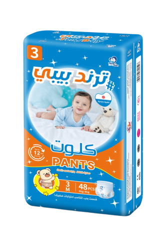 حفاظات اطفال ترند بيبي رقم 3 كلوت عبوة 48