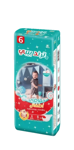 حفاظات اطفال ترند بيبي صغير 6 جامبو +18 كجم عبوة 8