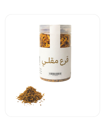 قرع مقلي