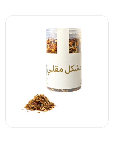 مشكل مقلي