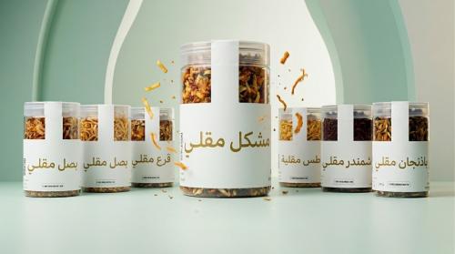 بكج 7 علب
