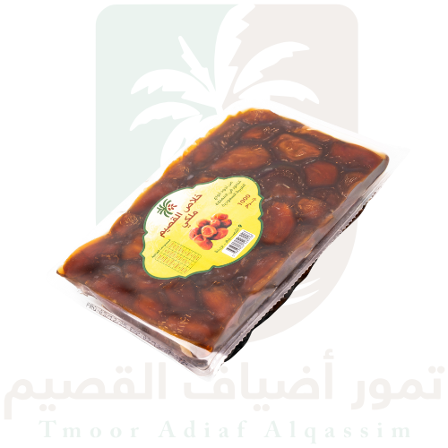 خلاص القصيم ملكي