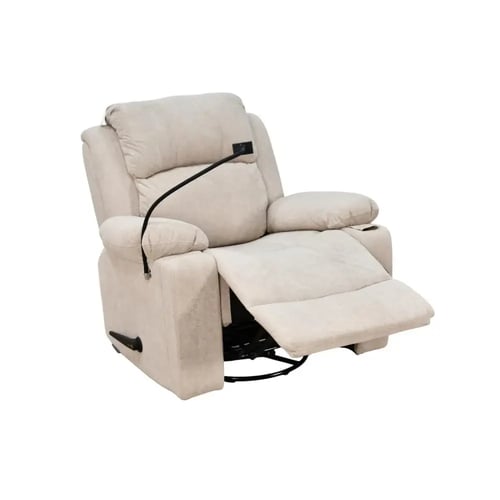 كرسي استرخاء هزاز دوار بطاولة وحامل جوال بيج