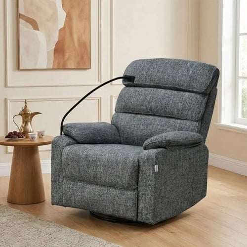 كرسي استرخاء فاخر هزار دوار بحامل جوال رمادي غامق