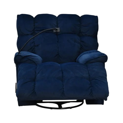 كرسي الغيمة استرخاء فخم هزاز دوار بحامل جوال أزرق