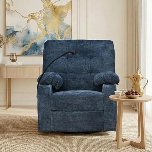 كرسي استرخاء فخم هزاز دوار مع حامل جوال أزرق